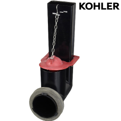 KOHLER落水器附止水皮-高版 86972