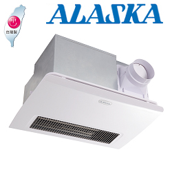 阿拉斯加(ALASKA)浴室暖風乾燥機(遙控型) 968SRN