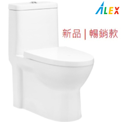 ALEX電光單體馬桶 AC2923