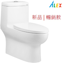 ALEX電光單體馬桶 AC2933