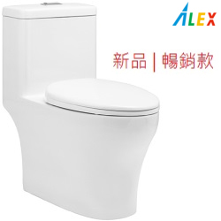 ALEX電光單體馬桶 AC5813