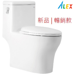 ALEX電光單體馬桶 AC5823