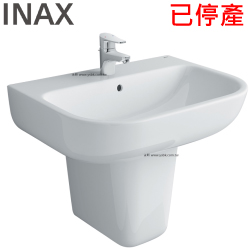 <已停產> INAX 瓷蓋面盆(61.5cm) AL-298VFC-TW_L-298VC-TW