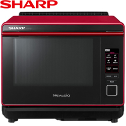 SHARP HEALSIO 旗艦水波爐(番茄紅) AX-XP10T-R