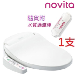 novita 電腦馬桶蓋 BI-304T_ST