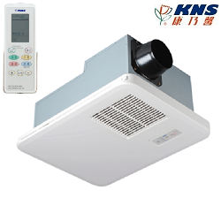 康乃馨(KNS)浴室暖房換氣乾燥機(遙控型) BS-130