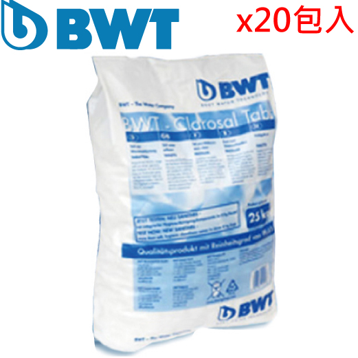 BWT德國倍世軟水機專用Sanitabs軟化鹽(25kg) 20入組 BWT-W-FAx20