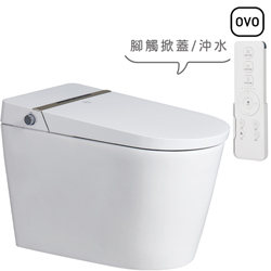 OVO Vortex+ 渦流式全自動馬桶 C315