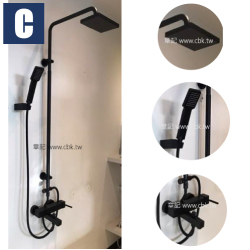 CBK黑色時尚淋浴柱 CBK-3424A_BK