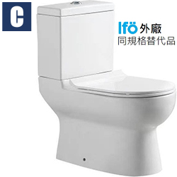 CBK省水馬桶(管距10cm) CBK-5-18cm - 瑞典IFO馬桶同規格替代品