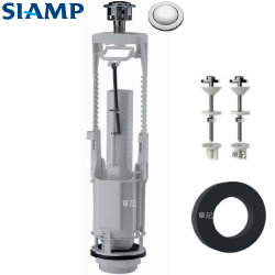 SIAMP 單段式落水器 CBK-BR571