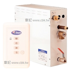 Steam 桑拿蒸汽機 CBK-BS06A