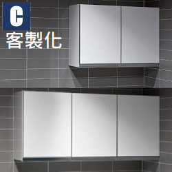 CBK客製化浴廁用吊櫃 CBK-CWC