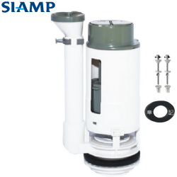 SIAMP 兩段式落水器(雙體馬桶用) CBK-MSE-CTV-2