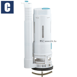 CBK雙按落水器 CBK-TP3603