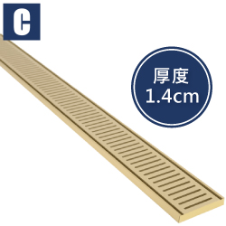 CBK 格柵式集水槽(金色、100x10cm) CBK1401-GD