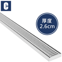 CBK 格柵式集水槽(100x10cm) CBK2601-CP