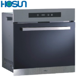 豪山牌 嵌入式炊飯器收納櫃 CD-620【全省免運費宅配到府】