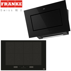 FRANKE排油煙機FMYPERPROBKF90+感應爐FMY808IFPBK