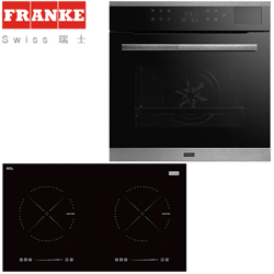 FRANKE蒸烤爐FBD6200BX+橫式感應爐FIH7210