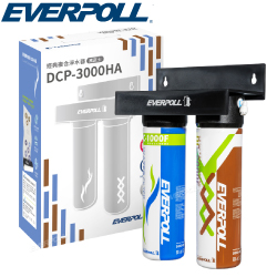 EVERPOLL經典複合淨水器(黑武士) DCP-3000HA