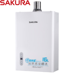 櫻花牌(SAKURA)數位恆溫強排熱水器(16L) DH1633E 【送免費標準安裝】