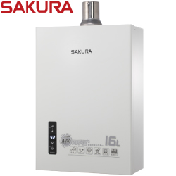 櫻花牌(SAKURA)數位恆溫強排熱水器(16L) DH1635F 【送免費標準安裝】