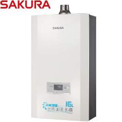 櫻花牌(SAKURA)渦輪增壓智能恆溫熱水器(16L) DH1693E 【送免費標準安裝】