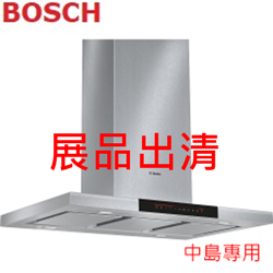 ★展品出清★ BOSCH 中島排油煙機(90cm) DIB091K50