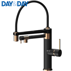 DAY&DAY ROBIN三用檯面龍頭 EA-333-GB