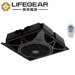 樂奇(Lifegear) DC變頻輕鋼架循環扇 ECV-14D-B