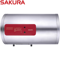 櫻花牌(SAKURA)12加侖儲熱式電熱水器 EH1210LS4