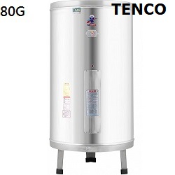 電光牌(TENCO)80加侖電能熱水器 ES-8880X