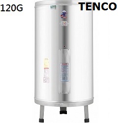 電光牌(TENCO)120加侖電能熱水器 ES-8912X