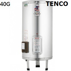 電光牌(TENCO)40加侖電能熱水器 ES-903B040