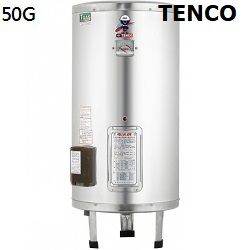電光牌(TENCO)50加侖電能熱水器 ES-903B050