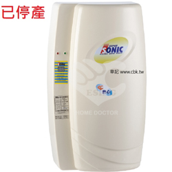 <已停產> 怡心牌電熱水器 (容量35L / 等同30G出水量) ES-926