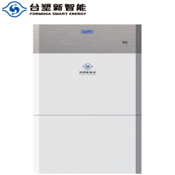 台塑新智能家用儲能系統(儲能電池) ES268-16EMF1