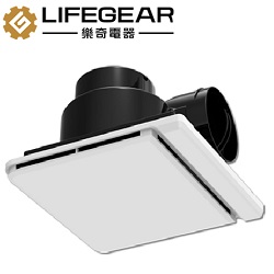 樂奇(Lifegear)無聲換氣扇 EV-21G1 (奇靜)