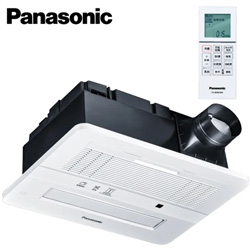 Panasonic國際牌無線遙控浴室暖風乾燥機(220V/遙控) FV-40BE4W