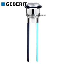 瑞士原廠GEBERIT兩段式落水器沖水按鈕(附連動桿) GBRT-TYP250