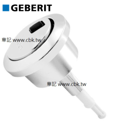 瑞士原廠GEBERIT兩段式落水器沖水按鈕 GBRT-TYP280