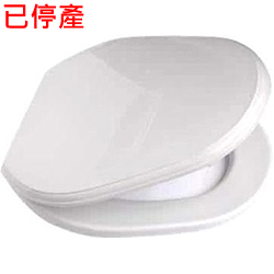 <已停產> American Standard(美國標準牌)馬桶蓋 H00000-XX