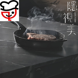 喜特麗(JTL)隱視美IH隱形爐 JT-IH188 【全省免運費宅配到府】