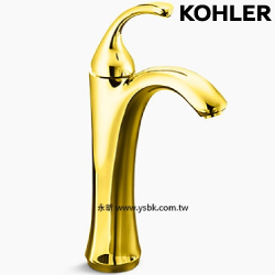 KOHLER FORTE 高腳臉盆龍頭 (亮金) K-10217T-4-PGD