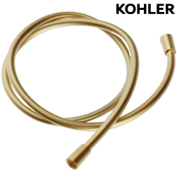 KOHLER 防纏繞軟管(摩登金) K-11628T-2MB