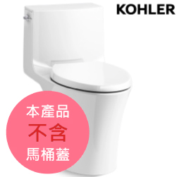★ 永續美學優惠 ★ KOHLER Veil 五級旋風單體馬桶(不含馬桶蓋/管路隱藏版) K-1381T-HC-0
