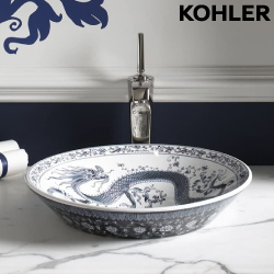 KOHLER Imperial Blue 藝術盆(41cm) K-14223-VB-0