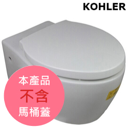 KOHLER Via 壁掛式馬桶(不含馬桶蓋) K-19720K-W-0