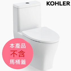 ★ 永續美學優惠 ★ KOHLER Family Care 水漩風單體馬桶(不含馬桶蓋/管路隱藏版) K-23188T-HC-0